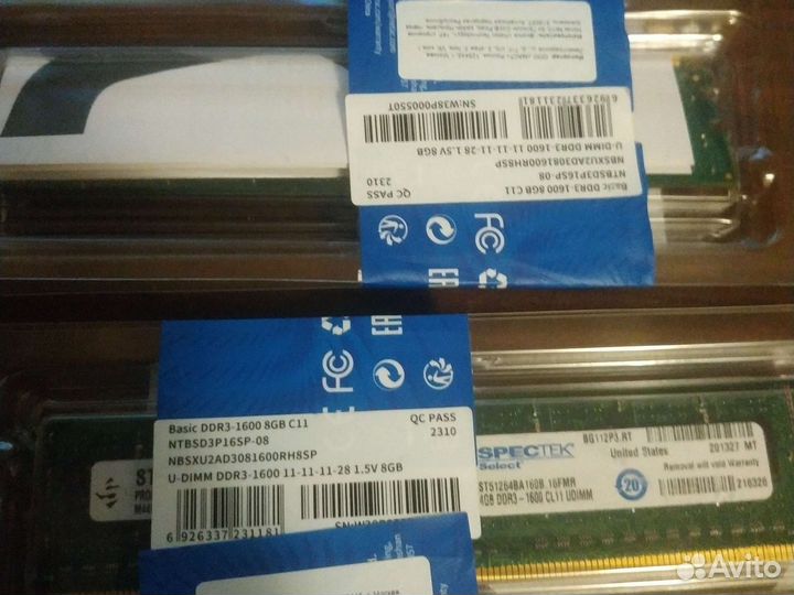 Оперативная память ddr3 4гбх2