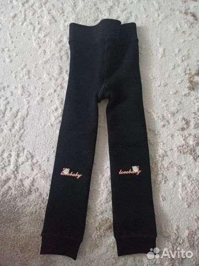 Детская одежда