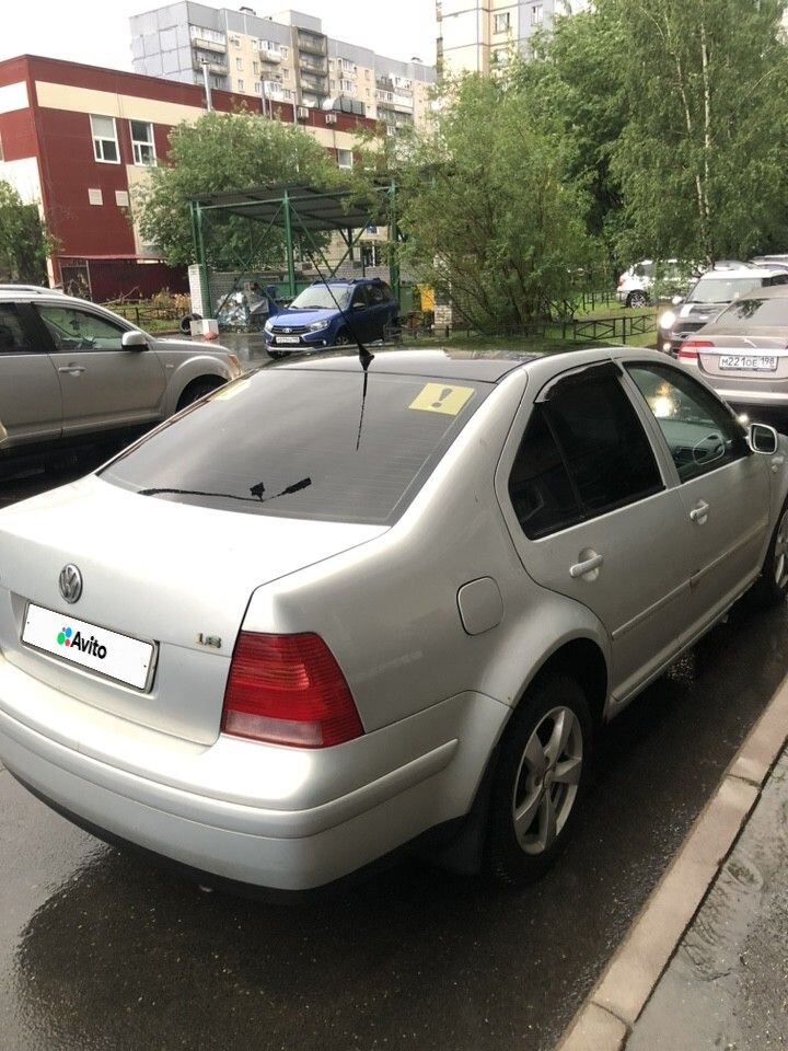 Volkswagen Bora: фото владельца