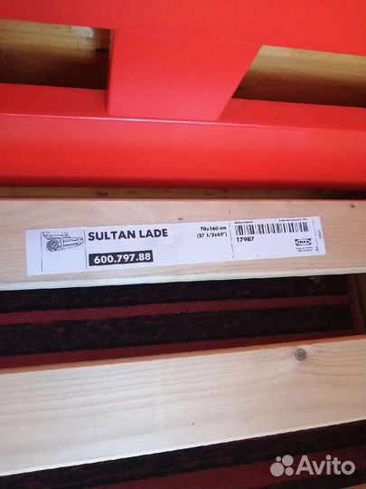 Детская кровать IKEA