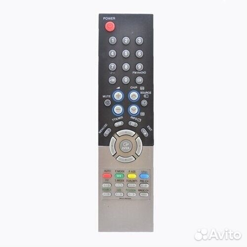Пульт для Samsung RM-552F Uni универсальный