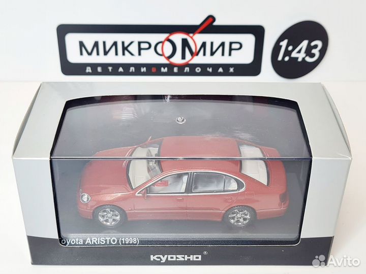 Модель Kyosho 1/43 Toyota Aristo S160, Красный