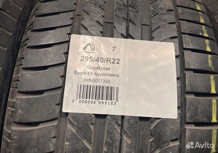 Goodyear Eagle F1 Asymmetric 295/40 R22 94Y