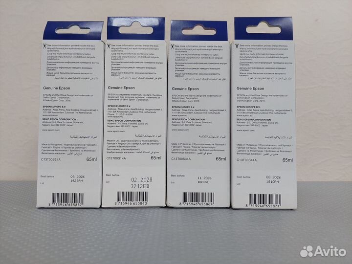 Комплект оригинальных чернил epson L3100 (103)