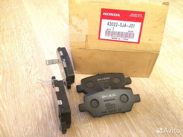 Тормозные колодки задние Хонда легенд кв1 кв2