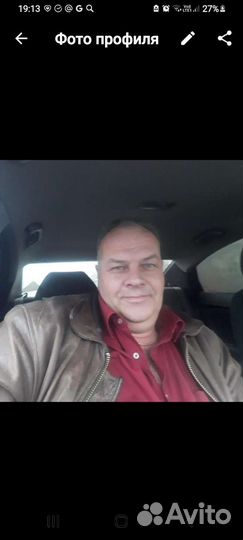 Автоинструктор по вождению