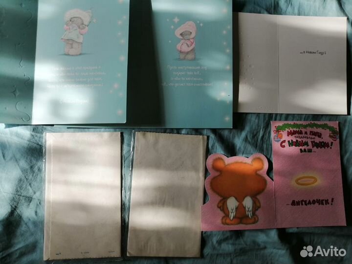 Открытки 2000-х