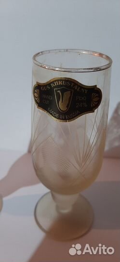 2 фужера гусь-хрустальный