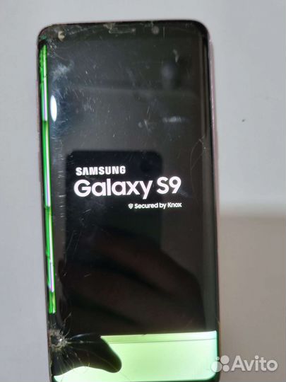 Samsung galaxy s9