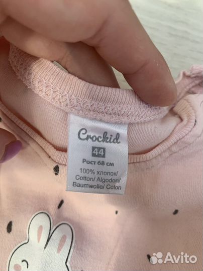 Одежда для девочки 62 68 см