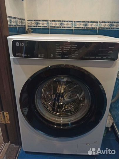 Стиральная машина lg новая
