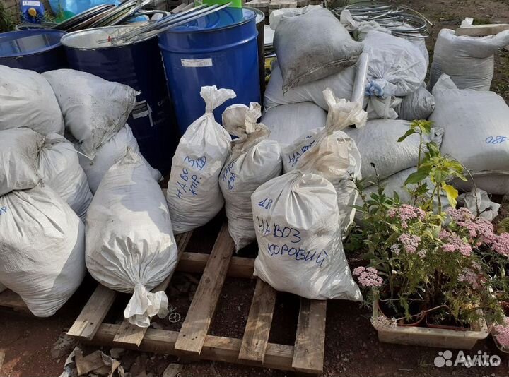 Навоз перегной коровий