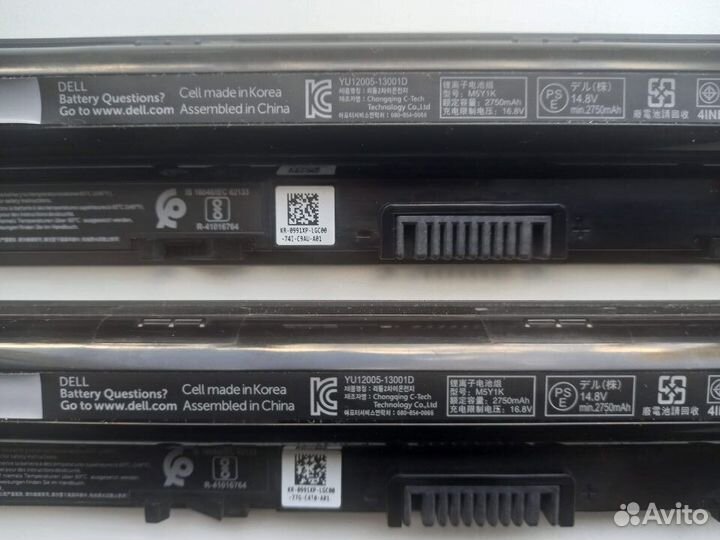 Блоки питания и акб