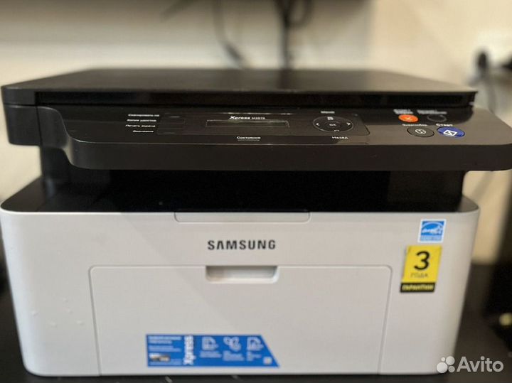Лазерный мфу Samsung Xpress M2070