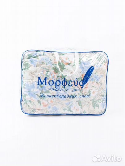 Одеяло пуховое