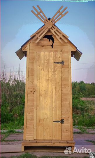 Уличный туалет