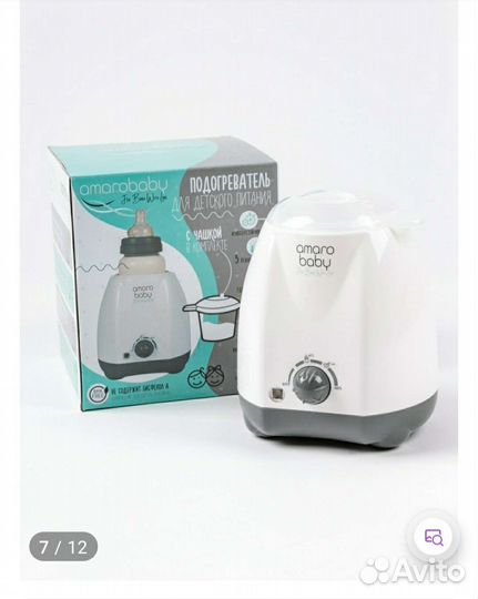 Подогреватель