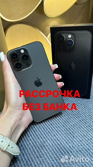 iPhone 13 Pro, 128 ГБ