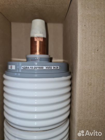 Камера дугогасительная вакуумная кдв