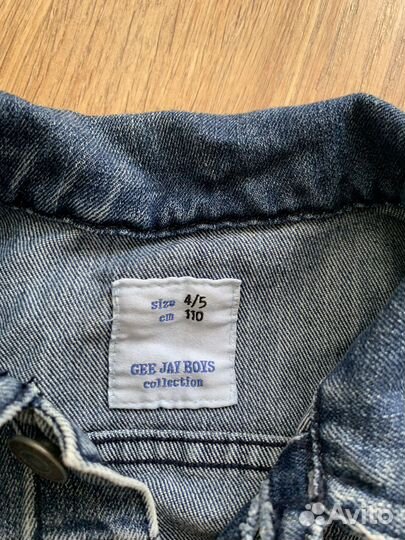 Кофты на мальчика