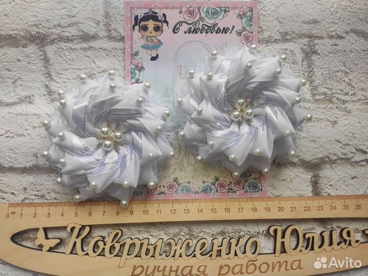 Резинки,заколки