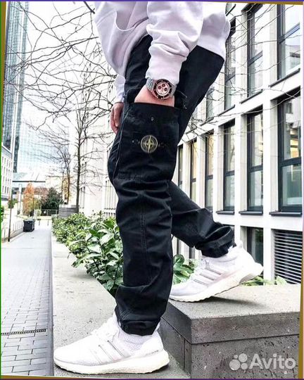 Широкие штаны Stone Island (Номер артикула: 98546)