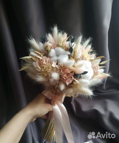 Свадебный букет невесты из сухоцветов