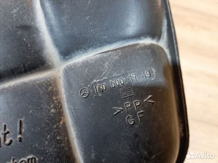 Бачок расширительный Mercedes-Benz S-Class W140