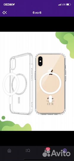 Чехол iPhone xs