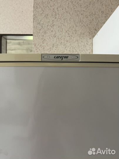 Холодильник Саратов 263