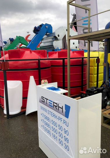 Пластиковые ёмкости