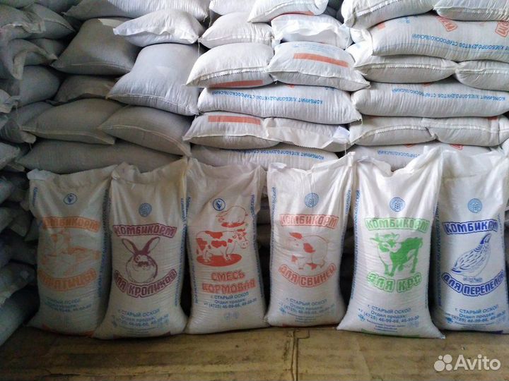 Комбикорм универсальный