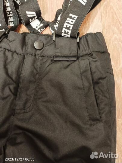 Полукомбинезон зимний 98