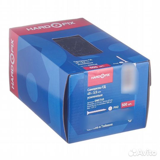 Саморезы гд 45x3.5 мм усиленные (500 шт.)