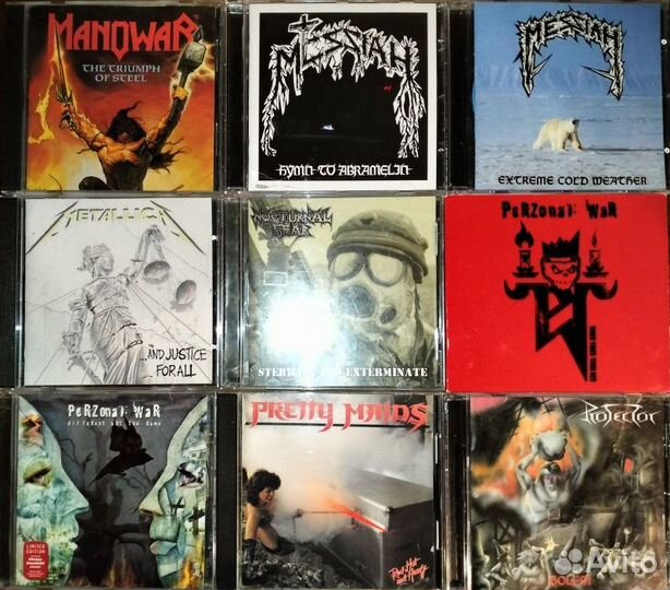 CD Metal (Фирменные) 2