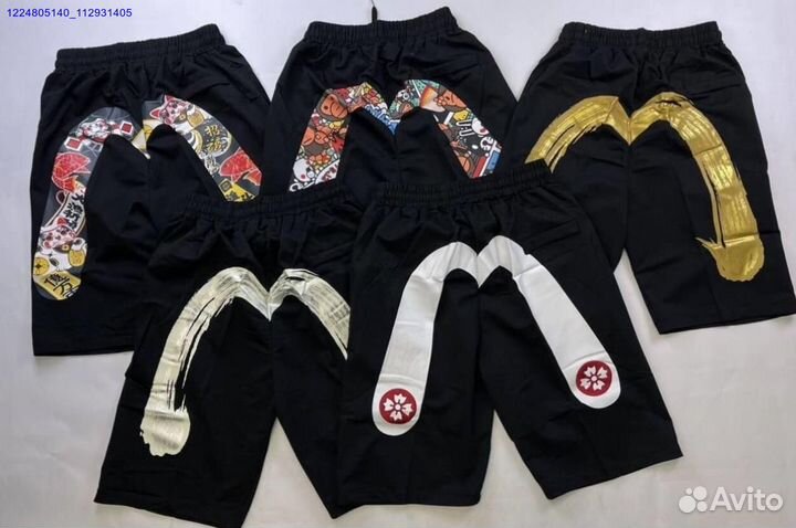 Шорты Evisu (Арт.94885)