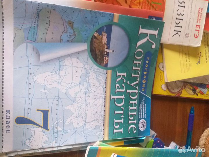 Рабочая тетрадь по английскому 7 класс