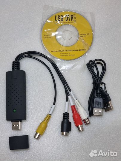 USB карта видеозахвата AV Simulation VHS