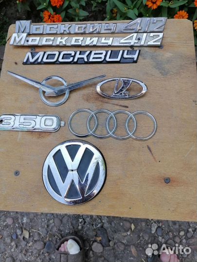 Шильдики на авто