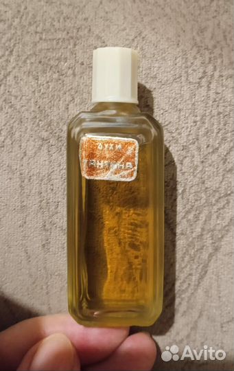 Винтажные духи СССР