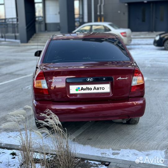 Hyundai Accent 1.5 МТ, 2005, 245 000 км