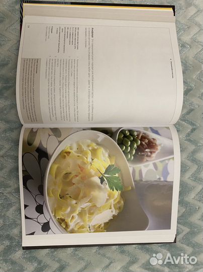 Книги по кулинарии