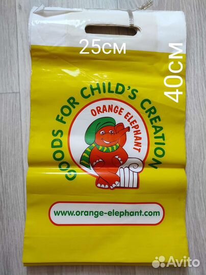 Пакет подарочный. Новые