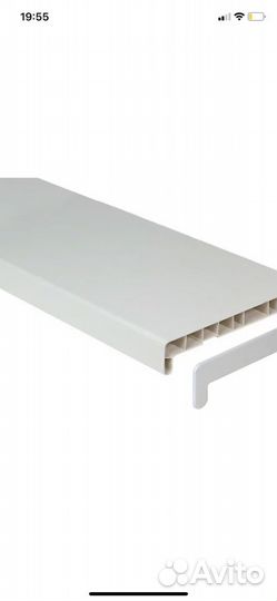 Подоконник пластиковый новый