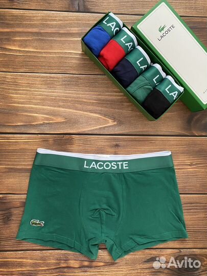 Трусы мужские lacoste