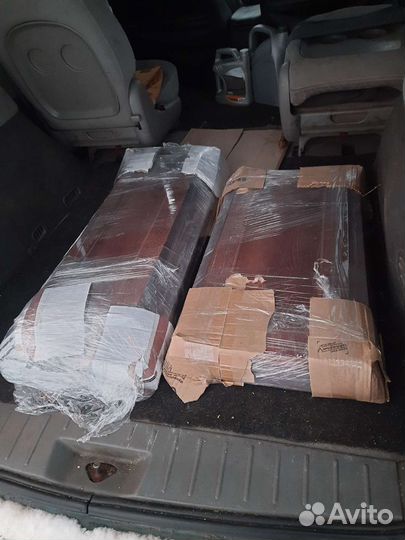 Служба доставки