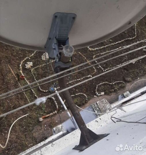 Спутниковая тарелка General satellite 90см