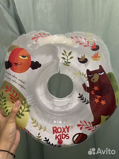 Круг на шею для купания roxy