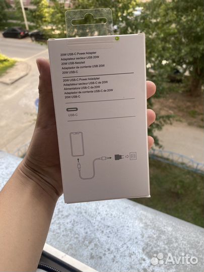 Новые Зарядки для iPhone, lighting 20w