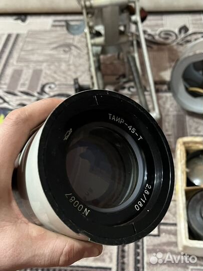 Антиквариат